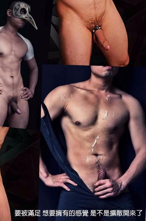 BE-A-MODEL-1-創刊號-X-ISSUE-面具男的情慾世界